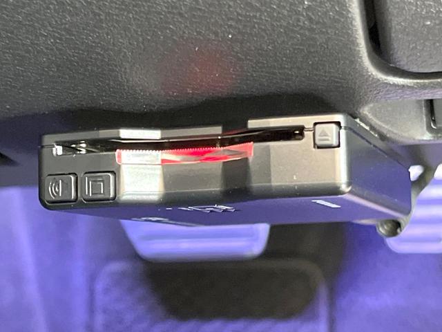 ノート S メモリーナビ バックカメラ 禁煙車 エマージェンシーブレーキ ドラレコ ETC オートライト クリアランスソナー オートエアコン スマートキー Bluetooth アイドリングストップ 電動格納ミラー(6枚目)