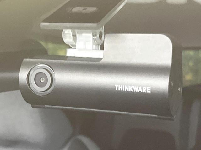 ノート S メモリーナビ バックカメラ 禁煙車 エマージェンシーブレーキ ドラレコ ETC オートライト クリアランスソナー オートエアコン スマートキー Bluetooth アイドリングストップ 電動格納ミラー(7枚目)