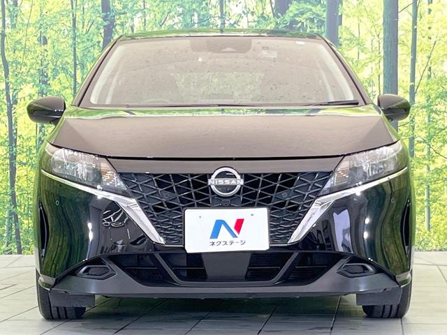 ノート S メモリーナビ バックカメラ 禁煙車 エマージェンシーブレーキ ドラレコ ETC オートライト クリアランスソナー オートエアコン スマートキー Bluetooth アイドリングストップ 電動格納ミラー(14枚目)