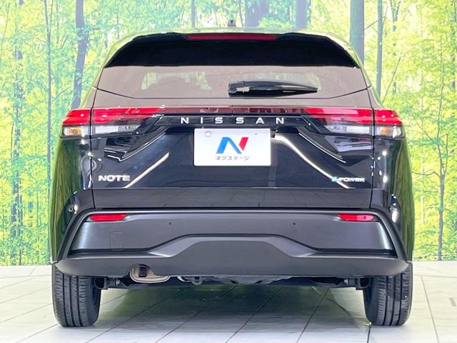ノート S メモリーナビ バックカメラ 禁煙車 エマージェンシーブレーキ ドラレコ ETC オートライト クリアランスソナー オートエアコン スマートキー Bluetooth アイドリングストップ 電動格納ミラー(15枚目)