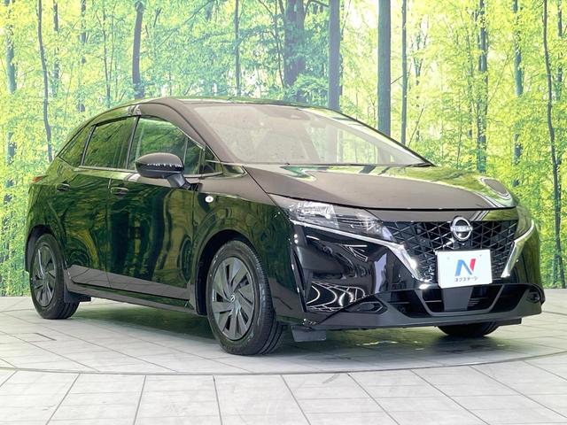 ノート S メモリーナビ バックカメラ 禁煙車 エマージェンシーブレーキ ドラレコ ETC オートライト クリアランスソナー オートエアコン スマートキー Bluetooth アイドリングストップ 電動格納ミラー(16枚目)