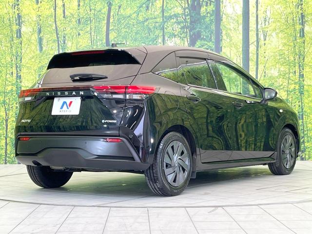 ノート S メモリーナビ バックカメラ 禁煙車 エマージェンシーブレーキ ドラレコ ETC オートライト クリアランスソナー オートエアコン スマートキー Bluetooth アイドリングストップ 電動格納ミラー(17枚目)