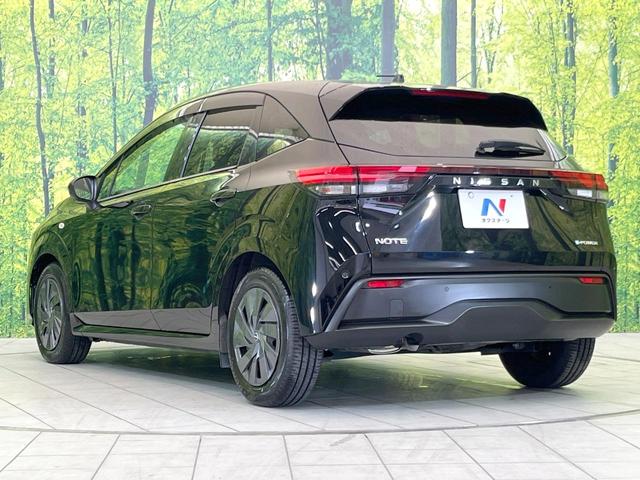 ノート S メモリーナビ バックカメラ 禁煙車 エマージェンシーブレーキ ドラレコ ETC オートライト クリアランスソナー オートエアコン スマートキー Bluetooth アイドリングストップ 電動格納ミラー(26枚目)