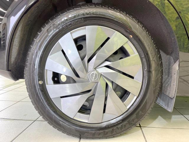 ノート S メモリーナビ バックカメラ 禁煙車 エマージェンシーブレーキ ドラレコ ETC オートライト クリアランスソナー オートエアコン スマートキー Bluetooth アイドリングストップ 電動格納ミラー(30枚目)