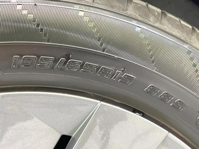 ノート S メモリーナビ バックカメラ 禁煙車 エマージェンシーブレーキ ドラレコ ETC オートライト クリアランスソナー オートエアコン スマートキー Bluetooth アイドリングストップ 電動格納ミラー(31枚目)