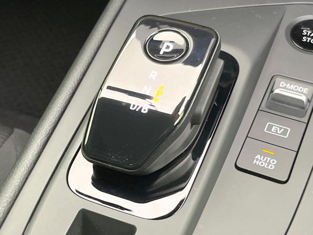 ノート S メモリーナビ バックカメラ 禁煙車 エマージェンシーブレーキ ドラレコ ETC オートライト クリアランスソナー オートエアコン スマートキー Bluetooth アイドリングストップ 電動格納ミラー(33枚目)