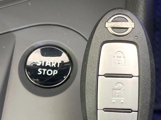 ノート S メモリーナビ バックカメラ 禁煙車 エマージェンシーブレーキ ドラレコ ETC オートライト クリアランスソナー オートエアコン スマートキー Bluetooth アイドリングストップ 電動格納ミラー(36枚目)