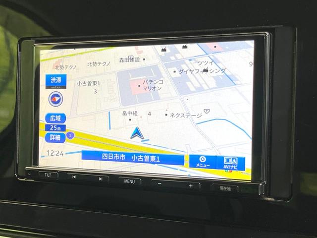 ノート S メモリーナビ バックカメラ 禁煙車 エマージェンシーブレーキ ドラレコ ETC オートライト クリアランスソナー オートエアコン スマートキー Bluetooth アイドリングストップ 電動格納ミラー(37枚目)