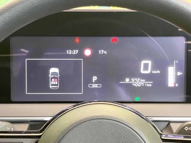 ノート S メモリーナビ バックカメラ 禁煙車 エマージェンシーブレーキ ドラレコ ETC オートライト クリアランスソナー オートエアコン スマートキー Bluetooth アイドリングストップ 電動格納ミラー(40枚目)