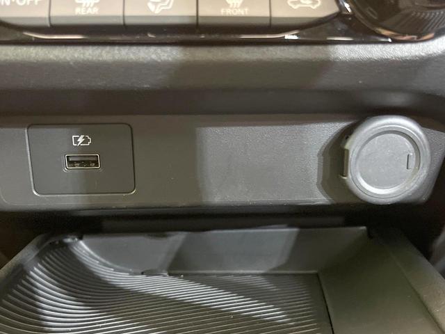 ノート S メモリーナビ バックカメラ 禁煙車 エマージェンシーブレーキ ドラレコ ETC オートライト クリアランスソナー オートエアコン スマートキー Bluetooth アイドリングストップ 電動格納ミラー(42枚目)