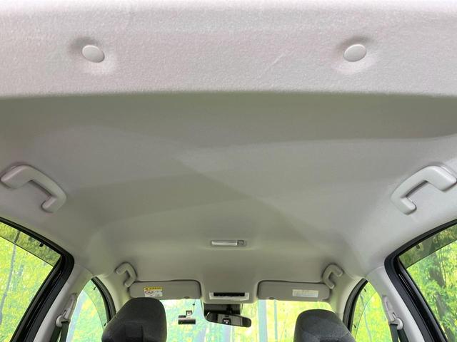 ノート S メモリーナビ バックカメラ 禁煙車 エマージェンシーブレーキ ドラレコ ETC オートライト クリアランスソナー オートエアコン スマートキー Bluetooth アイドリングストップ 電動格納ミラー(45枚目)