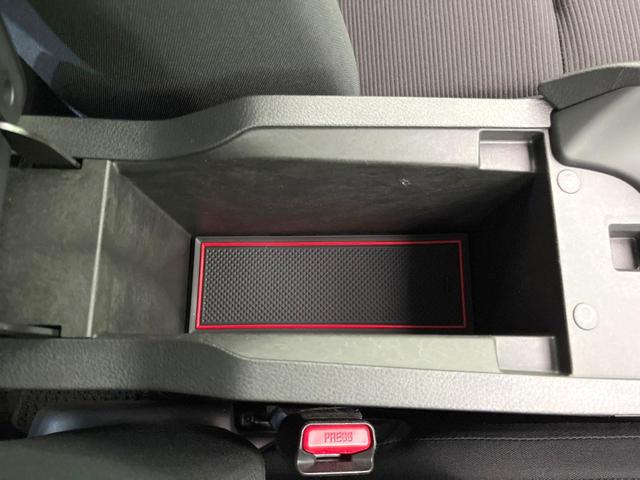 ノート S メモリーナビ バックカメラ 禁煙車 エマージェンシーブレーキ ドラレコ ETC オートライト クリアランスソナー オートエアコン スマートキー Bluetooth アイドリングストップ 電動格納ミラー(49枚目)