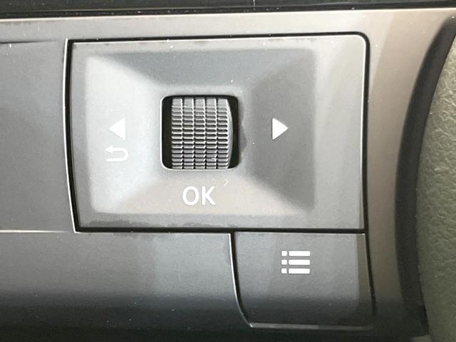 ノート S メモリーナビ バックカメラ 禁煙車 エマージェンシーブレーキ ドラレコ ETC オートライト クリアランスソナー オートエアコン スマートキー Bluetooth アイドリングストップ 電動格納ミラー(53枚目)