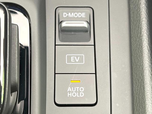 ノート S メモリーナビ バックカメラ 禁煙車 エマージェンシーブレーキ ドラレコ ETC オートライト クリアランスソナー オートエアコン スマートキー Bluetooth アイドリングストップ 電動格納ミラー(54枚目)