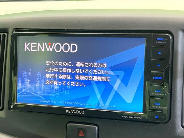 ミライース L SDナビ 禁煙車 ETC ドラレコ キーレス エアコン Bluetooth接続 パワーステアリング パワーウィンドウ ドアバイザー アイドリングストップ 盗難防止(3枚目)