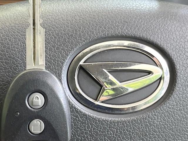 ミライース L SDナビ 禁煙車 ETC ドラレコ キーレス エアコン Bluetooth接続 パワーステアリング パワーウィンドウ ドアバイザー アイドリングストップ 盗難防止(7枚目)