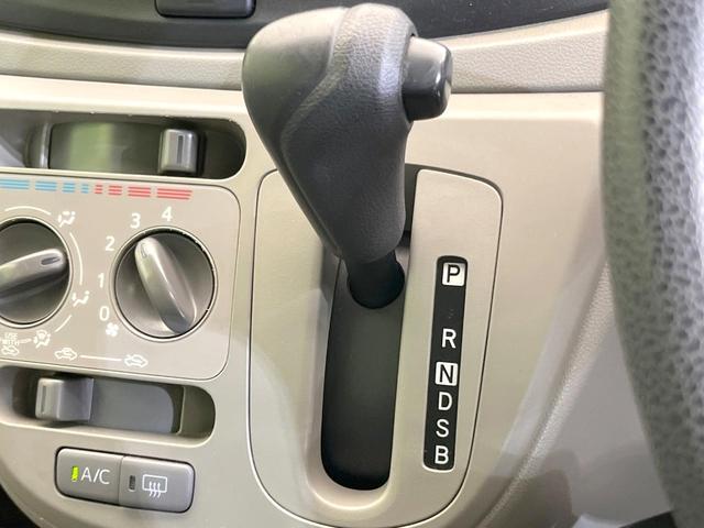 ミライース L SDナビ 禁煙車 ETC ドラレコ キーレス エアコン Bluetooth接続 パワーステアリング パワーウィンドウ ドアバイザー アイドリングストップ 盗難防止(24枚目)