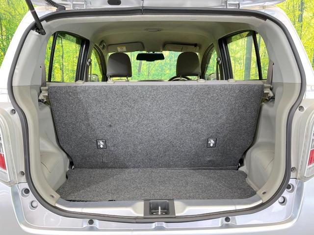 ミライース L SDナビ 禁煙車 ETC ドラレコ キーレス エアコン Bluetooth接続 パワーステアリング パワーウィンドウ ドアバイザー アイドリングストップ 盗難防止(26枚目)