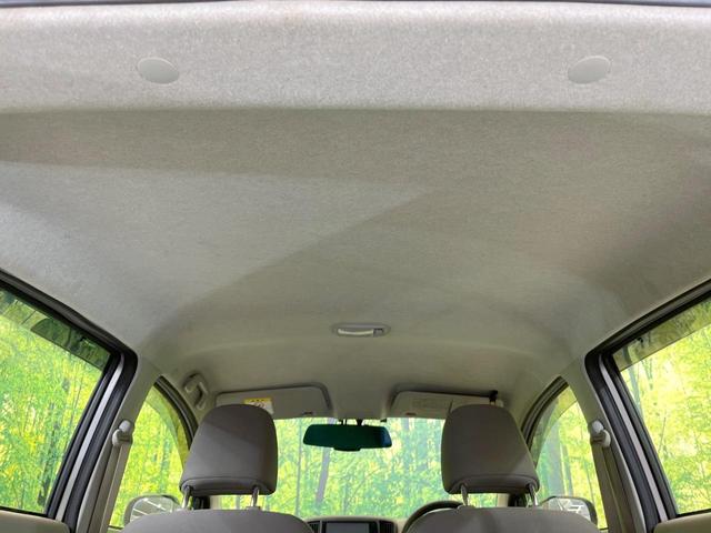 ミライース L SDナビ 禁煙車 ETC ドラレコ キーレス エアコン Bluetooth接続 パワーステアリング パワーウィンドウ ドアバイザー アイドリングストップ 盗難防止(27枚目)