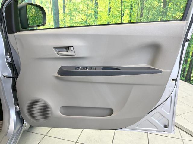 ミライース L SDナビ 禁煙車 ETC ドラレコ キーレス エアコン Bluetooth接続 パワーステアリング パワーウィンドウ ドアバイザー アイドリングストップ 盗難防止(28枚目)