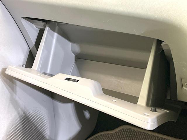 ミライース L SDナビ 禁煙車 ETC ドラレコ キーレス エアコン Bluetooth接続 パワーステアリング パワーウィンドウ ドアバイザー アイドリングストップ 盗難防止(29枚目)