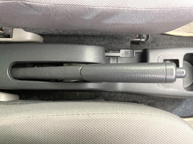 ミライース L SDナビ 禁煙車 ETC ドラレコ キーレス エアコン Bluetooth接続 パワーステアリング パワーウィンドウ ドアバイザー アイドリングストップ 盗難防止(30枚目)