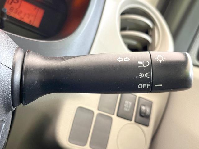 ミライース L SDナビ 禁煙車 ETC ドラレコ キーレス エアコン Bluetooth接続 パワーステアリング パワーウィンドウ ドアバイザー アイドリングストップ 盗難防止(33枚目)