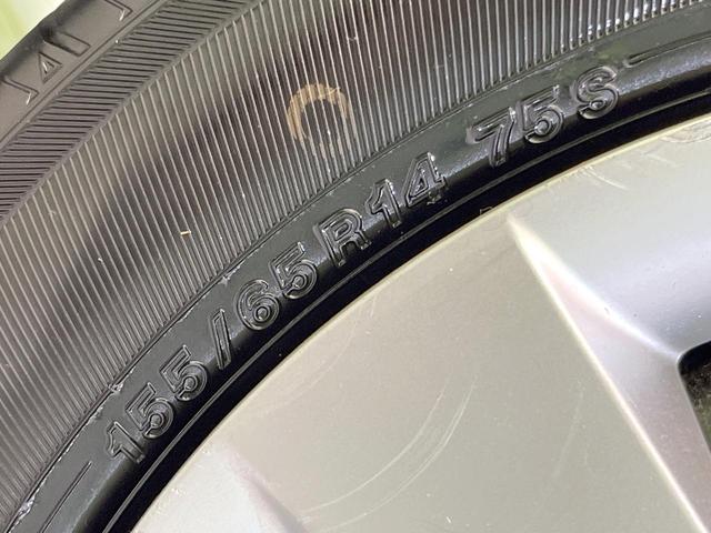 ミライース L SDナビ 禁煙車 ETC ドラレコ キーレス エアコン Bluetooth接続 パワーステアリング パワーウィンドウ ドアバイザー アイドリングストップ 盗難防止(40枚目)