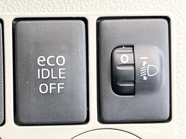 ミライース L SDナビ 禁煙車 ETC ドラレコ キーレス エアコン Bluetooth接続 パワーステアリング パワーウィンドウ ドアバイザー アイドリングストップ 盗難防止(46枚目)