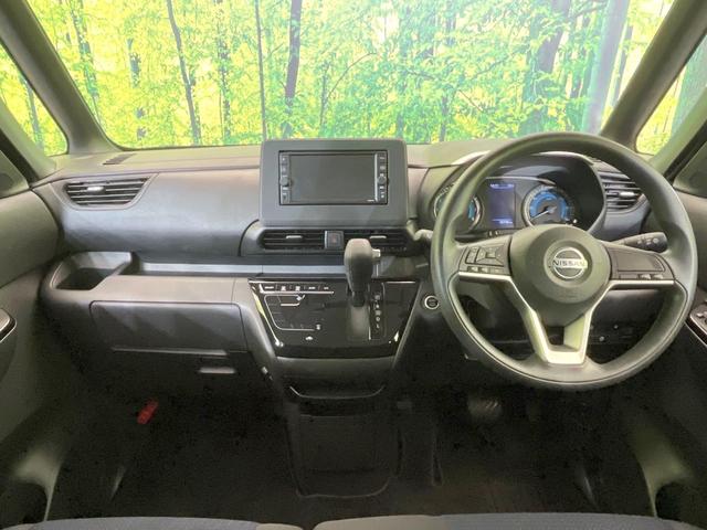 ルークス ハイウェイスター X 純正SDナビ エマージェンシーブレーキ 電動スライドドア 全周囲カメラ 禁煙車 ドラレコ ETC LEDヘッド/フォグ スマートキー ベンチシート コーナーセンサー オートハイビーム オートエアコン(2枚目)