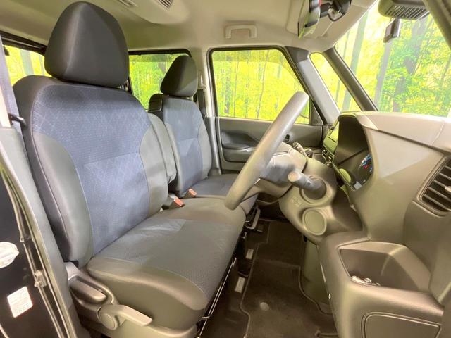 ルークス ハイウェイスター X 純正SDナビ エマージェンシーブレーキ 電動スライドドア 全周囲カメラ 禁煙車 ドラレコ ETC LEDヘッド/フォグ スマートキー ベンチシート コーナーセンサー オートハイビーム オートエアコン(8枚目)