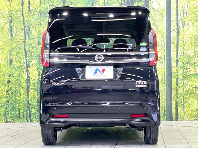 ルークス ハイウェイスター X 純正SDナビ エマージェンシーブレーキ 電動スライドドア 全周囲カメラ 禁煙車 ドラレコ ETC LEDヘッド/フォグ スマートキー ベンチシート コーナーセンサー オートハイビーム オートエアコン(15枚目)