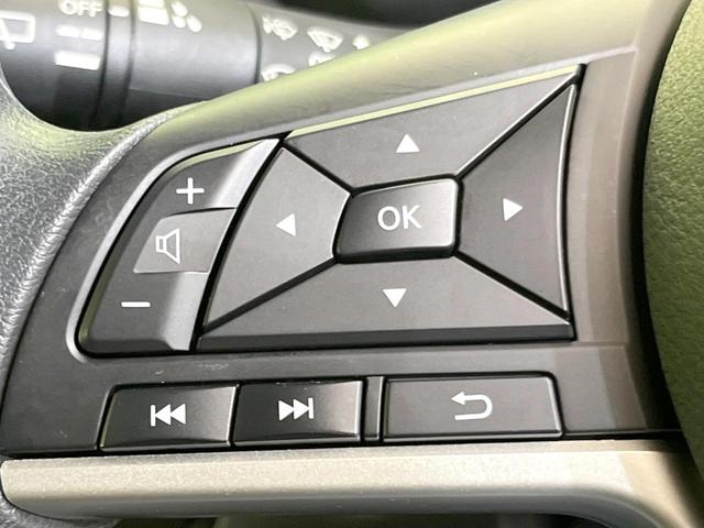 ルークス ハイウェイスター X 純正SDナビ エマージェンシーブレーキ 電動スライドドア 全周囲カメラ 禁煙車 ドラレコ ETC LEDヘッド/フォグ スマートキー ベンチシート コーナーセンサー オートハイビーム オートエアコン(29枚目)