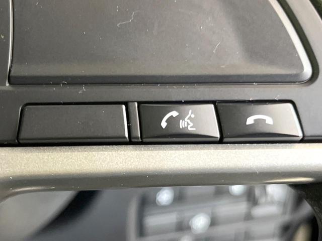 ルークス ハイウェイスター X 純正SDナビ エマージェンシーブレーキ 電動スライドドア 全周囲カメラ 禁煙車 ドラレコ ETC LEDヘッド/フォグ スマートキー ベンチシート コーナーセンサー オートハイビーム オートエアコン(30枚目)