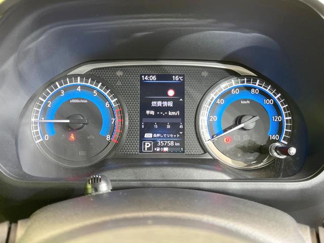 ルークス ハイウェイスター X 純正SDナビ エマージェンシーブレーキ 電動スライドドア 全周囲カメラ 禁煙車 ドラレコ ETC LEDヘッド/フォグ スマートキー ベンチシート コーナーセンサー オートハイビーム オートエアコン(31枚目)