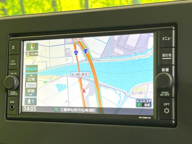 ルークス ハイウェイスター X 純正SDナビ エマージェンシーブレーキ 電動スライドドア 全周囲カメラ 禁煙車 ドラレコ ETC LEDヘッド/フォグ スマートキー ベンチシート コーナーセンサー オートハイビーム オートエアコン(32枚目)