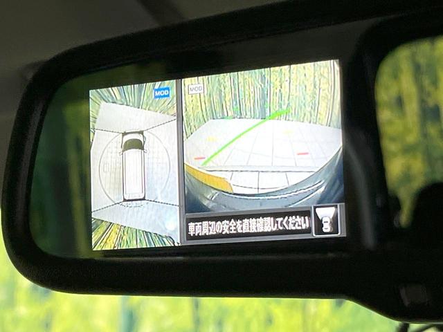 ルークス ハイウェイスター X 純正SDナビ エマージェンシーブレーキ 電動スライドドア 全周囲カメラ 禁煙車 ドラレコ ETC LEDヘッド/フォグ スマートキー ベンチシート コーナーセンサー オートハイビーム オートエアコン(35枚目)