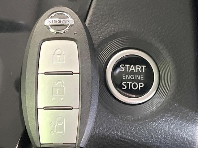 ルークス ハイウェイスター X 純正SDナビ エマージェンシーブレーキ 電動スライドドア 全周囲カメラ 禁煙車 ドラレコ ETC LEDヘッド/フォグ スマートキー ベンチシート コーナーセンサー オートハイビーム オートエアコン(38枚目)