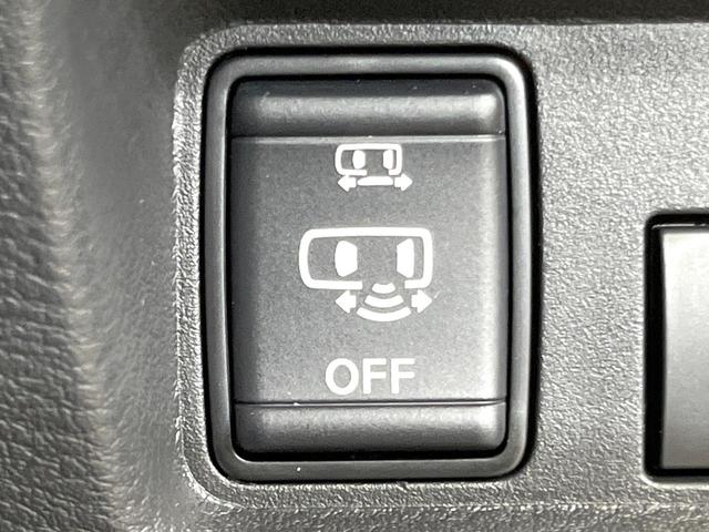 ルークス ハイウェイスター X 純正SDナビ エマージェンシーブレーキ 電動スライドドア 全周囲カメラ 禁煙車 ドラレコ ETC LEDヘッド/フォグ スマートキー ベンチシート コーナーセンサー オートハイビーム オートエアコン(39枚目)