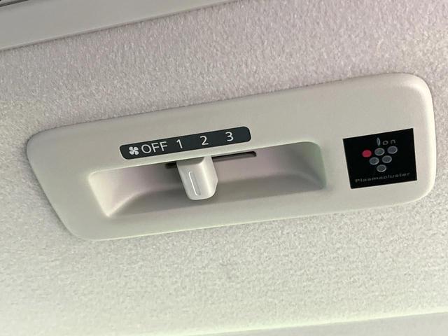 ルークス ハイウェイスター X 純正SDナビ エマージェンシーブレーキ 電動スライドドア 全周囲カメラ 禁煙車 ドラレコ ETC LEDヘッド/フォグ スマートキー ベンチシート コーナーセンサー オートハイビーム オートエアコン(41枚目)