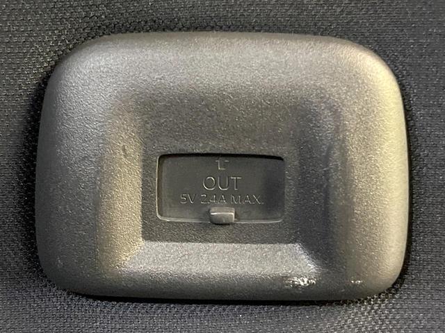 ルークス ハイウェイスター X 純正SDナビ エマージェンシーブレーキ 電動スライドドア 全周囲カメラ 禁煙車 ドラレコ ETC LEDヘッド/フォグ スマートキー ベンチシート コーナーセンサー オートハイビーム オートエアコン(43枚目)