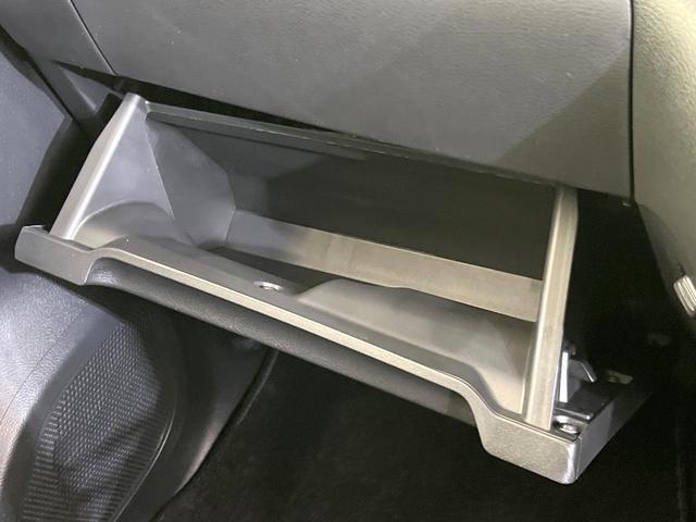 ルークス ハイウェイスター X 純正SDナビ エマージェンシーブレーキ 電動スライドドア 全周囲カメラ 禁煙車 ドラレコ ETC LEDヘッド/フォグ スマートキー ベンチシート コーナーセンサー オートハイビーム オートエアコン(47枚目)