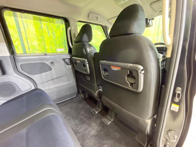 ルークス ハイウェイスター X 純正SDナビ エマージェンシーブレーキ 電動スライドドア 全周囲カメラ 禁煙車 ドラレコ ETC LEDヘッド/フォグ スマートキー ベンチシート コーナーセンサー オートハイビーム オートエアコン(51枚目)