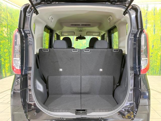 ルークス ハイウェイスター X 純正SDナビ エマージェンシーブレーキ 電動スライドドア 全周囲カメラ 禁煙車 ドラレコ ETC LEDヘッド/フォグ スマートキー ベンチシート コーナーセンサー オートハイビーム オートエアコン(53枚目)