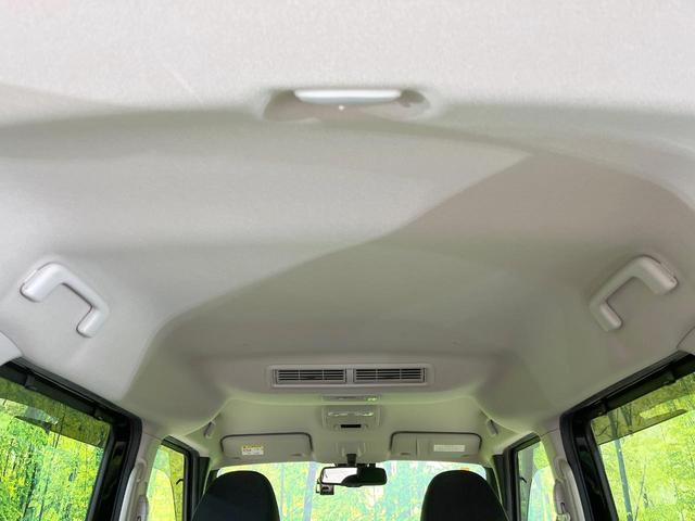 ルークス ハイウェイスター X 純正SDナビ エマージェンシーブレーキ 電動スライドドア 全周囲カメラ 禁煙車 ドラレコ ETC LEDヘッド/フォグ スマートキー ベンチシート コーナーセンサー オートハイビーム オートエアコン(54枚目)