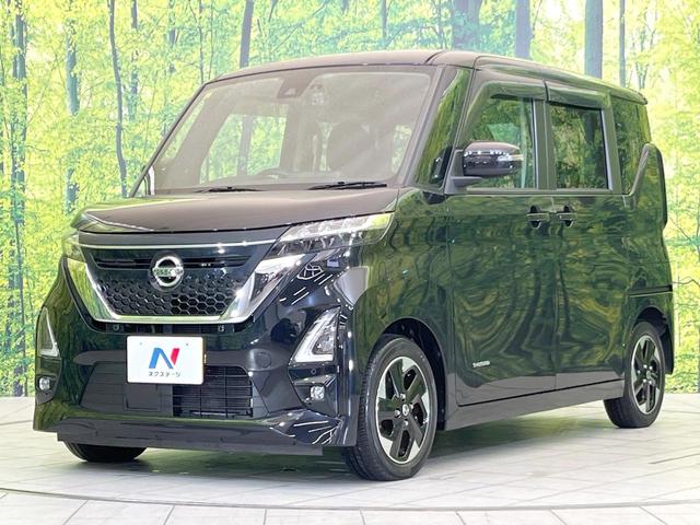 ルークス ハイウェイスター X 純正SDナビ エマージェンシーブレーキ 電動スライドドア 全周囲カメラ 禁煙車 ドラレコ ETC LEDヘッド/フォグ スマートキー ベンチシート コーナーセンサー オートハイビーム オートエアコン(58枚目)