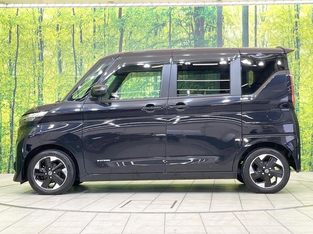 ルークス ハイウェイスター X 純正SDナビ エマージェンシーブレーキ 電動スライドドア 全周囲カメラ 禁煙車 ドラレコ ETC LEDヘッド/フォグ スマートキー ベンチシート コーナーセンサー オートハイビーム オートエアコン(59枚目)