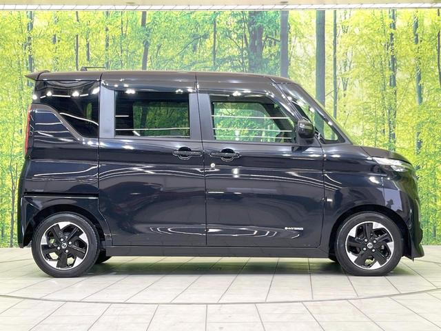 ルークス ハイウェイスター X 純正SDナビ エマージェンシーブレーキ 電動スライドドア 全周囲カメラ 禁煙車 ドラレコ ETC LEDヘッド/フォグ スマートキー ベンチシート コーナーセンサー オートハイビーム オートエアコン(61枚目)