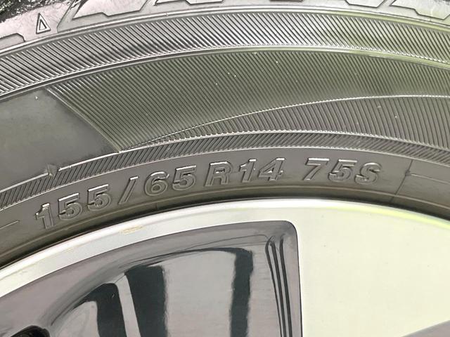 ルークス ハイウェイスター X 純正SDナビ エマージェンシーブレーキ 電動スライドドア 全周囲カメラ 禁煙車 ドラレコ ETC LEDヘッド/フォグ スマートキー ベンチシート コーナーセンサー オートハイビーム オートエアコン(64枚目)