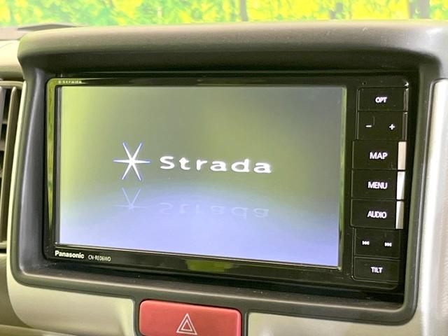 エブリイワゴン PZターボスペシャル 両側電動ドア メモリーナビ セーフティサポート 禁煙車 バックカメラ ETC 電動オートステップ スマートキー HIDヘッド オートライト オートエアコン 車線逸脱警報 Bluetooth接続(4枚目)